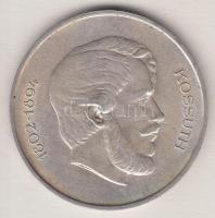 1947. 5Ft Ag "Kossuth" T:2,2- Adamo F8.1