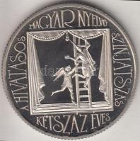 1990. 100Ft "200 éves a hivatásos magyar nyelvű színjátszás" T:PP