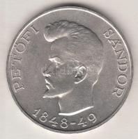 1948. 5Ft Ag "Petőfi" utánveret T:PP