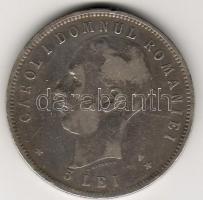 Románia 1906. "Jubileum-I.Károly" T:3