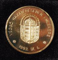 1993. "Horthy újratemetése" tombak emlékérem T:1 dísztokban