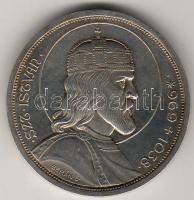 1938. 5P Ag "Szt.István" T:1/2