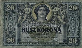1919. július 15. 20K + 1919. augusztus 9. 20K "R" sorozat (2x) T:III,III-
Adamo K19,K20