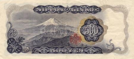 Japán 1969. 500Yen T:II