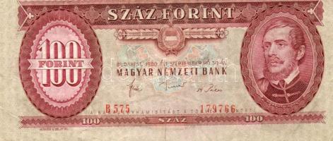 1980. 100Ft igen erősen felfelé és jobbra csúszott előlapi nyomat, sor- és sorozatszám erősen lecsúszva! T:II