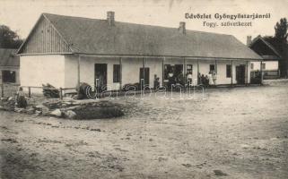 Gyöngyöstarján Fogyasztási szövetkezet (fl)