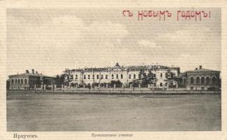 Irkutsk, school