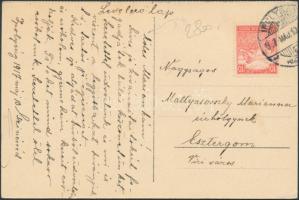 Ipolyság, Main square, hotel (EK)