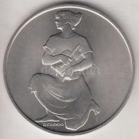 1981. 100Ft "FAO" (2x) T:BU Dísztokban, tanúsítvánnyal!
Adamo EM66