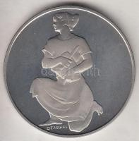 1981. 100Ft "FAO" (2x) T:PP Dísztokban, tanúsítvánnyal!
Adamo EM66