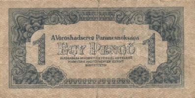 1944. 1P + 5P + 10P + 20P "A Vörös Hadsereg Parancsnoksága" T:vegyes