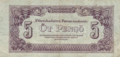 1944. 1P + 5P + 10P + 20P "A Vörös Hadsereg Parancsnoksága" T:vegyes