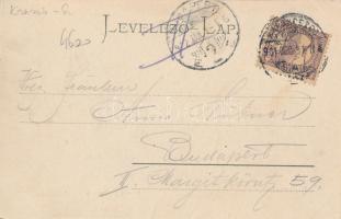 Karánsebes Fő utca / Main street