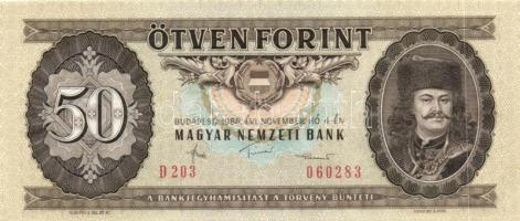 1986. 50Ft (2x) sorszámkövető, nyomdai papírránccal T:I
Adamo F24