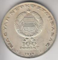 1974. 100Ft Ag "KGST" T:BU
