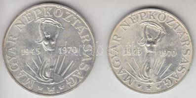 1970. 50Ft Ag + 100Ft "Felszabadulás" pár T:BU
