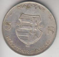 1947. 5Ft Ag "Kossuth" T:2
Adamo F8.1