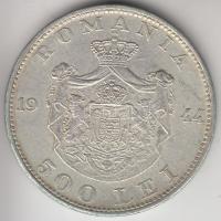 Románia 1944. 500L Ag T:2-
Romania 1944. 500 Lei Ag C:VF