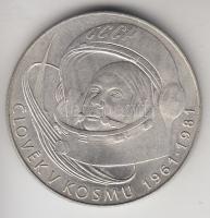 Csehszlovákia 1981. 100K Ag "Űrutazás" T:1 Czechslovakia 1986. 100 Korun Ag "Manned Space Flight" C:UNC