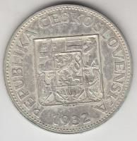 Csehszlovákia 1932. 10K Ag T:2 Czechoslovakia 1932. 10 Korun Ag C:XF