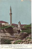 Yénidjé-Vardar, Minaret (Rb)