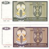 Horvátország/Krajina Szerb Köztársaság 1992. 10D + 50D T:I