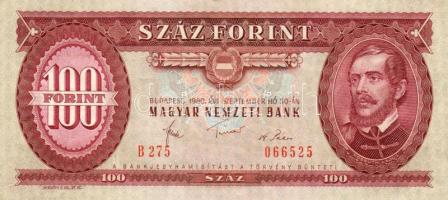 1980. 100Ft T:II+ Csak egyszer hajtva!