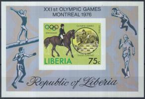 Montreal Summer Olympics imperforated block, Montreali nyári olimpia vágott blokk