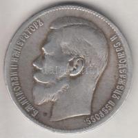 Oroszország 1898. 1R Ag "II. Miklós" T:2-,3
Russia 1898. 1 Ruble Ag "Nicholas II&quot...