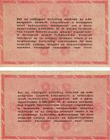 1946. 1000.000Adóp. (2x) 6 jegyű sorszámmal erősen elcsúszott (le és fel) számozással, vágási eltéré...