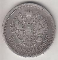 Oroszország 1896. 50K Ag "II. Miklós" T:3 Russia 1896. 50 Kopeks Ag "Nicholas II" C:F Krause Y#58.2