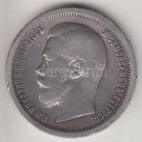 Oroszország 1896. 50K Ag "II. Miklós" T:3
Russia 1896. 50 Kopeks Ag "Nicholas II&quot...