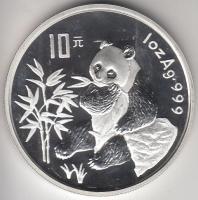 Kína 1996. 10Y Ag "Panda" (1oz/0.999) T:PP 
China 1996. 10 Yuan Ag "Panda" (1oz/...