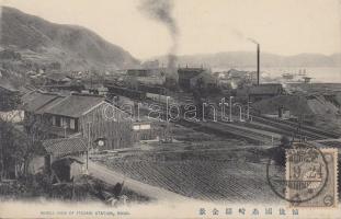 Itozaki, railway station