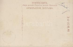 Itozaki, railway station