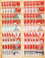 Egész világra kiterjedő gyufacímke gyűjtemény 28 kötetben, közte kevés hotelcímke, összesen 31890 da...