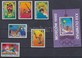 Moszkvai nyári olimpia sor + blokk, Summer Olympics, Moscow set + block