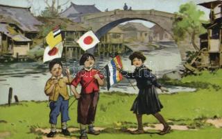 Japanese propaganda, flags (b)