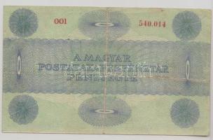 1919. 5K "OSZTRÁK-MAGYAR BANK BANKJEGYEIRE" hibás nyomat T:III
Adamo SK8h