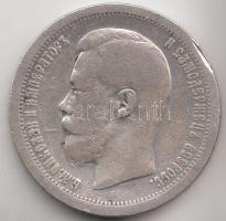 Oroszország 1897. 50k Ag "II. Miklós" T:3 ph. Russia 1897. 50 Kopeks "Nicholas II" Ag C:F edge error Krause Y58.1