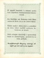 1848. 2Ft "Kossuth bankó" T:I-(hajtatlan)