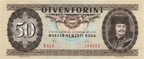 1969. 20Ft + 1980. 50Ft T:I