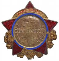 Csehszlovákia ~1960. "Kiváló katona" kitüntetés + "Julius Fucik" jelvény + &quot...