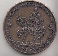 Szabó Géza (1939-) DN Szeri Gyűlés - Államalapítás 1000. évfordulója" Br emlékérem (42,5mm) T:P...