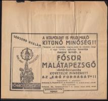 1932 Fővárosi Sörfőző Rt. által kiállított fejléces számla