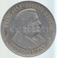 Szlovákia 1944. 50K Ag "Függetlenség 5. évfordulója" T:2-
Slovakia 1944 50 Korun Ag "...