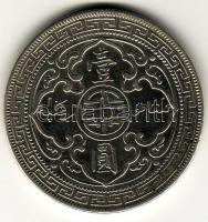 Nagy-Britannia 1902. Trade $ Ag T:2/3