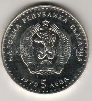 Bulgária 1970. 5L Ag emlékveret T:1