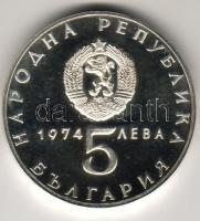 Bulgária 1974. 5L Ag emlékveret T:PP