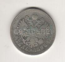 Oroszország 1898. 1R Ag T:3/4+